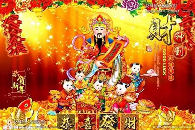 属兔运气不好怎么化解