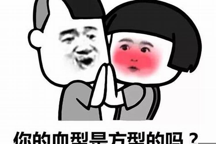 男人之间如何交往