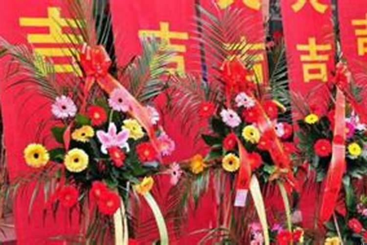 2025年7月哪天动土好