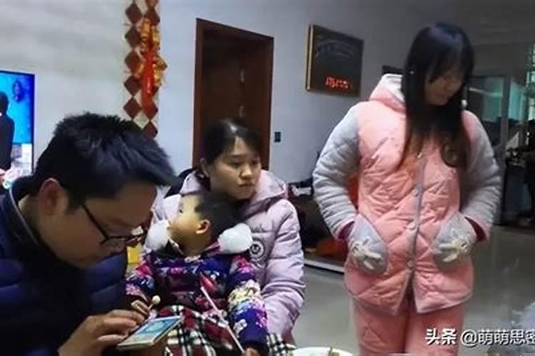 90后的多大岁数属于中年