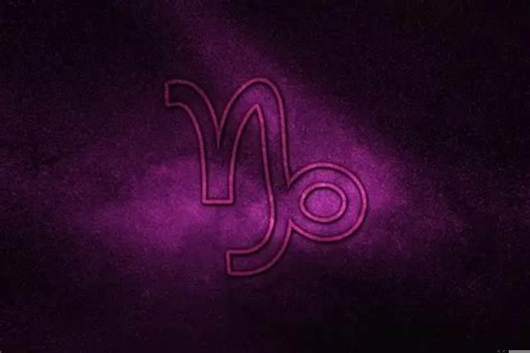 摩羯座今日运势水墨先生