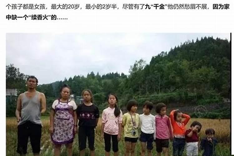 结婚不生孩子可以吗