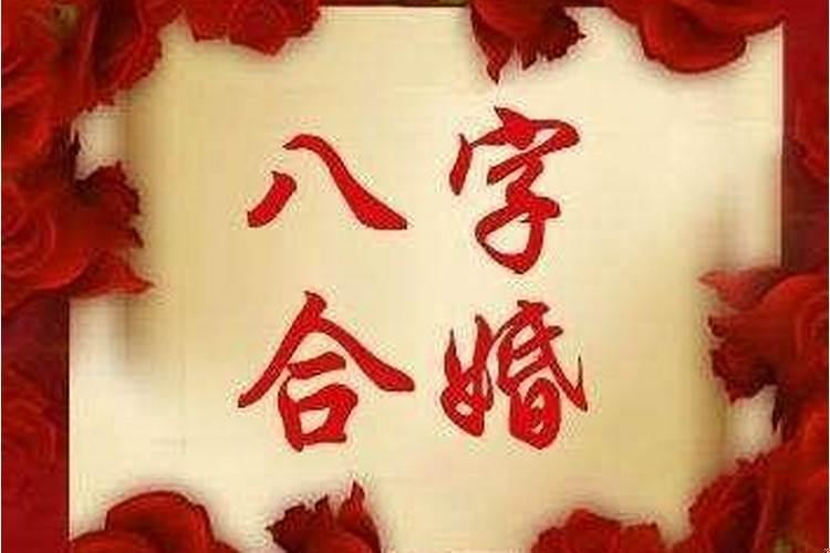 克夫女人怎么化解