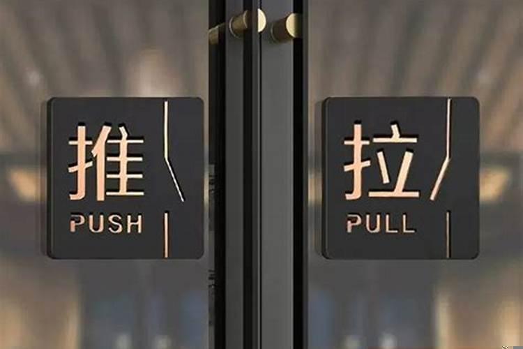 自建房风水学房子有什么讲究了