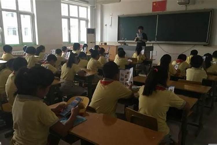 梦到自己给人上课