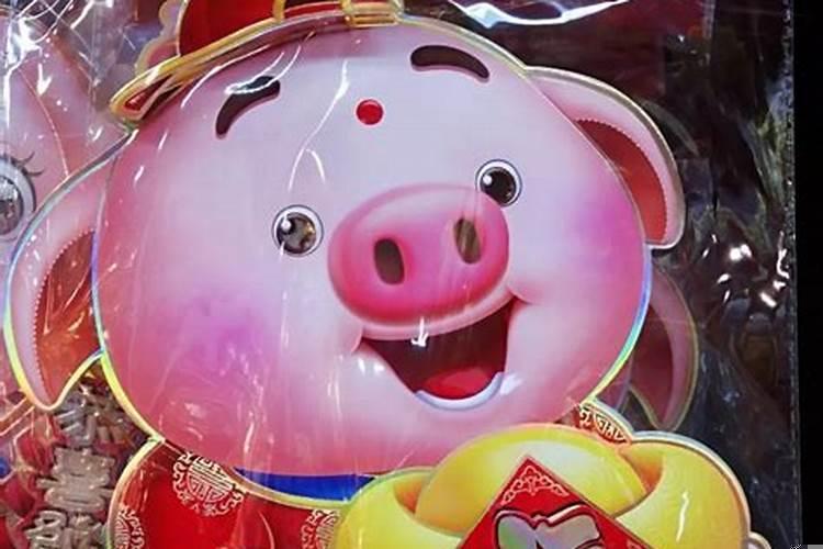 2019年土猪为什么都是金猪