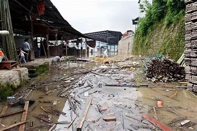 风水怎么解释这次疫情严重