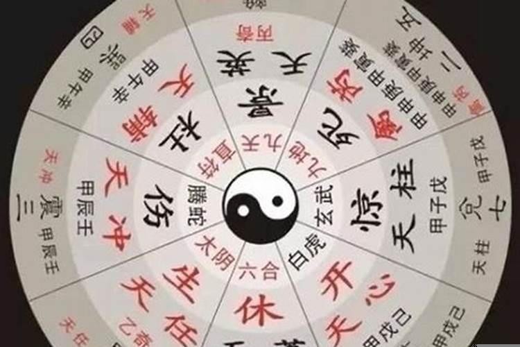 命理喜火土是什么意思