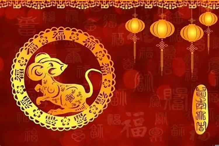 生肖配对中三会好不好