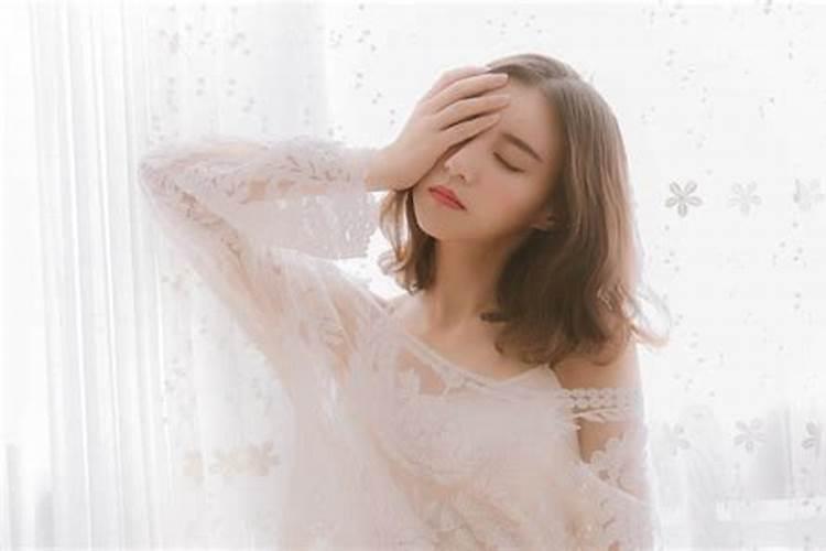 双鱼忽然变冷淡了