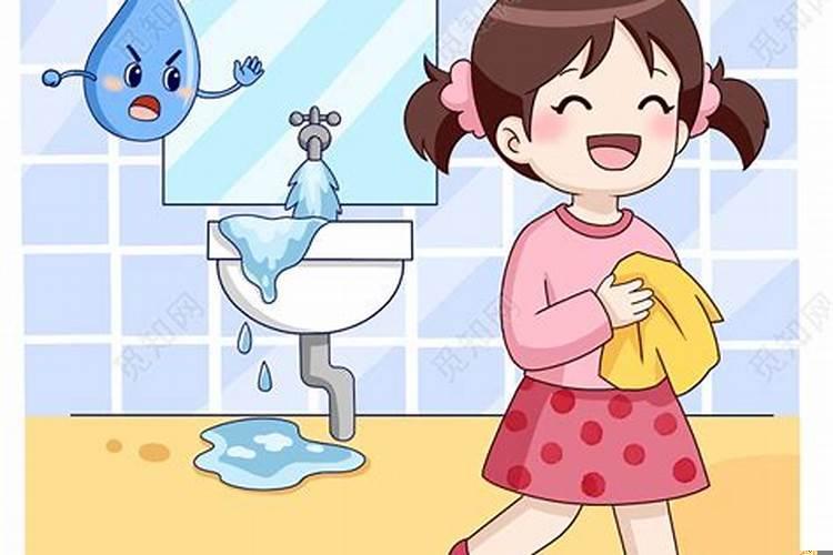 梦见水笼头没关，弄得满屋是水