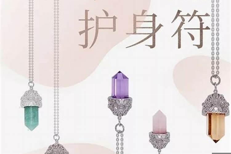 什么星座很谨慎