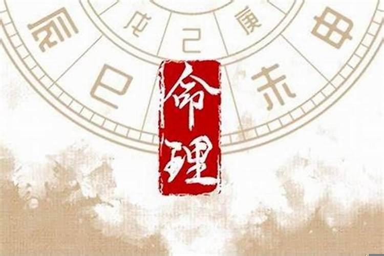 贵人出山是什么意思