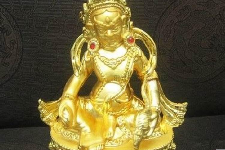 供黄财神的功德