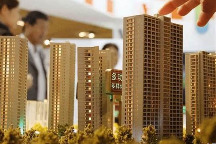 根据自己的属相选楼层