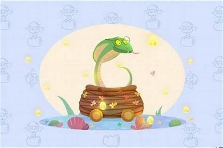 2001年属蛇男的最佳婚配