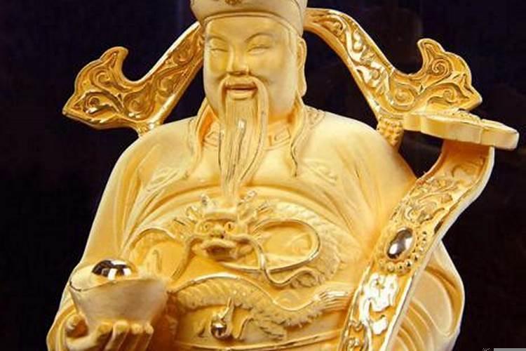 财神爷放在家里什么方位