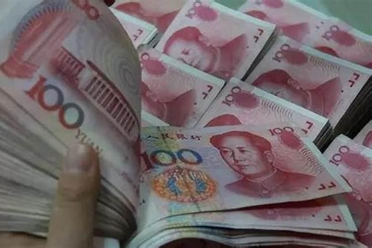 如何用手段得到男人的钱