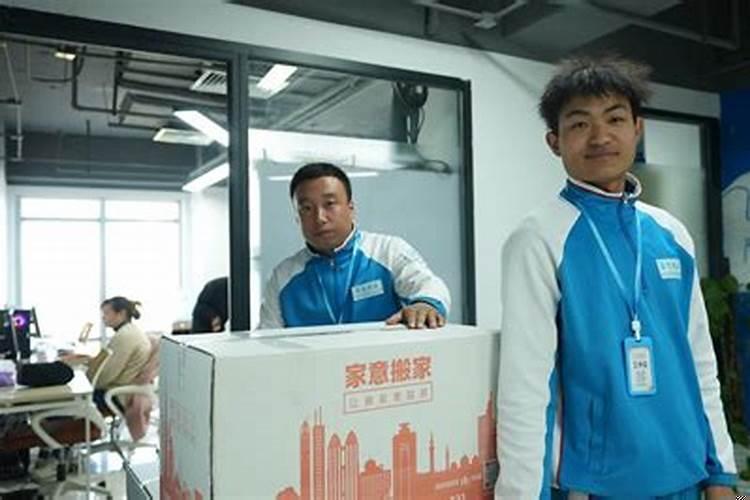 搬家去新房有哪些讲究