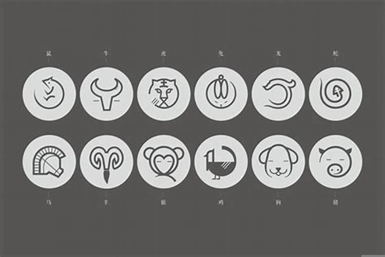 十二生肖发源于哪个年代