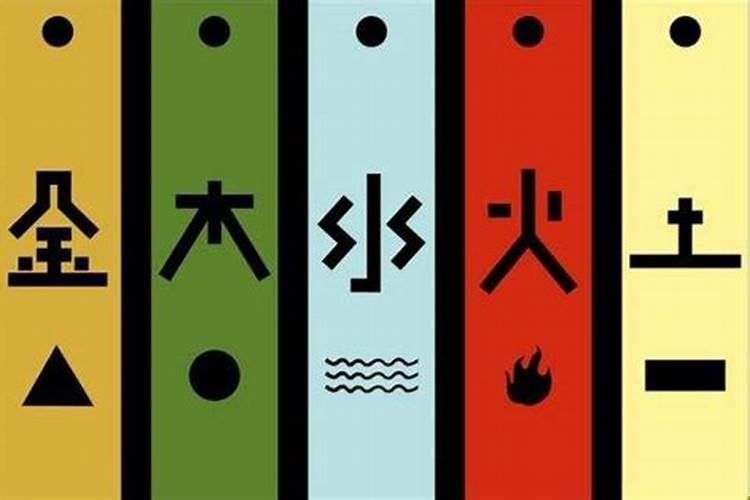 壬申日丙午时女命