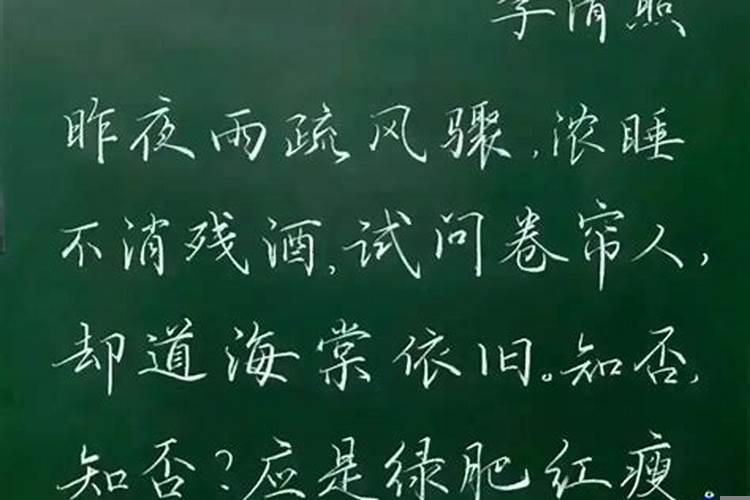 怎样能让女人如沐春风，心情愉悦呢