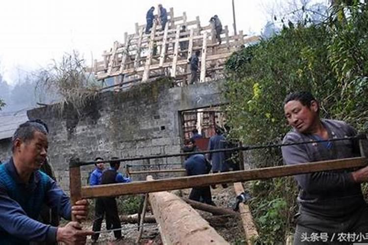 农村盖房明天上梁是不是好日子