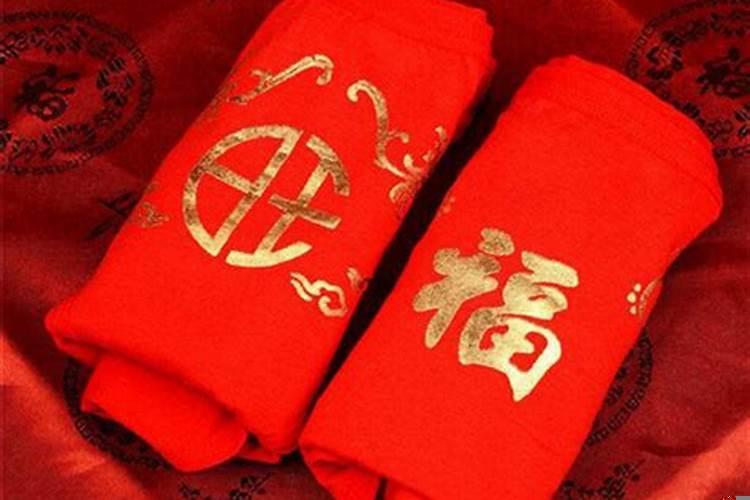 本命年穿红色的说法