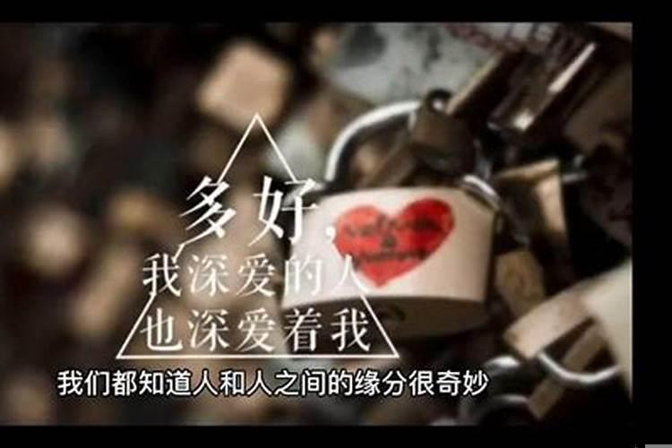 天蝎座和水瓶座的配对指数