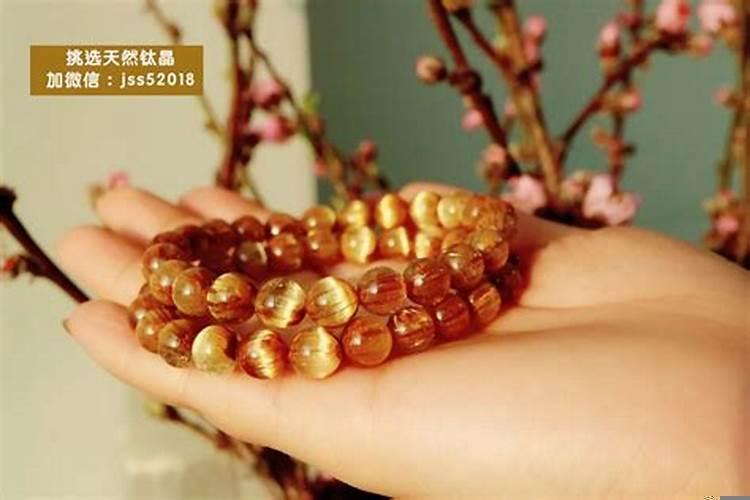 命里缺金戴什么首饰能补金呢