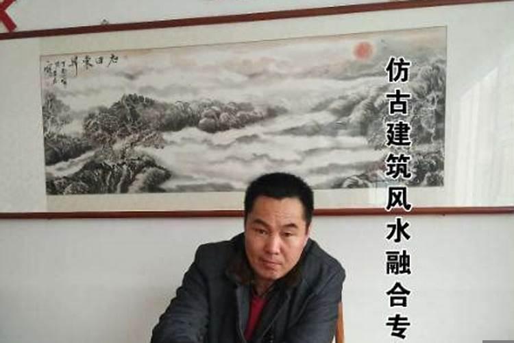 如何根据八字调整风水