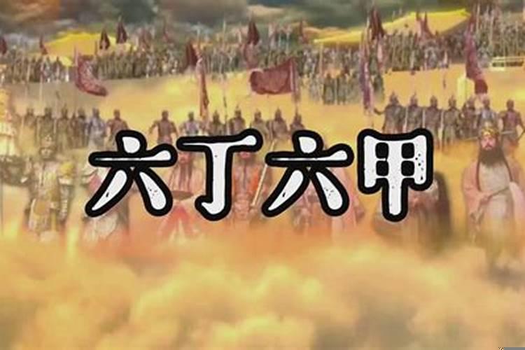 属虎和属蛇的相配吗?