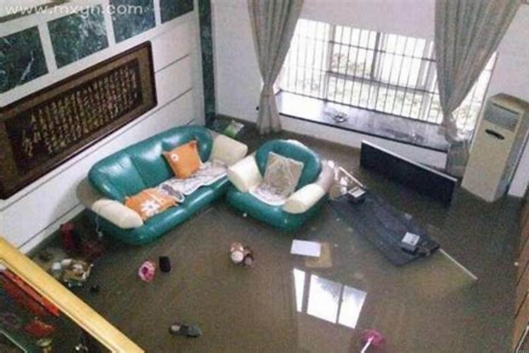 家里进水是什么风水