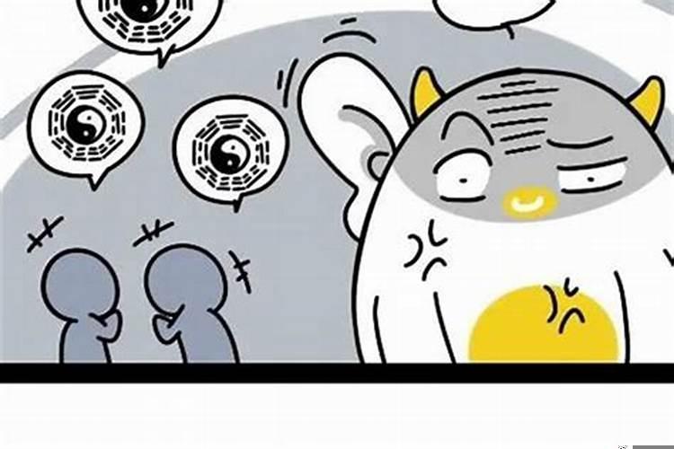 白羊男占有欲越来越强