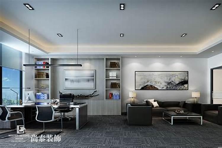 办公室装修设计要注意些什么