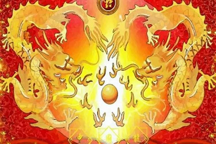 属龙2020年农历10月结婚吉日