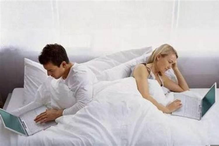 什么样的夫妻属于搭伙过日子