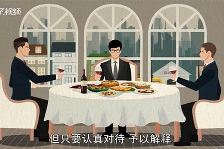 梦见了一个疯子