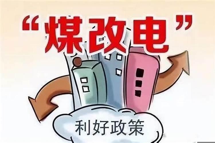 去登记结婚要选日子吗