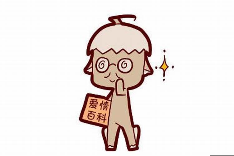 乙巳日柱女命配偶长相