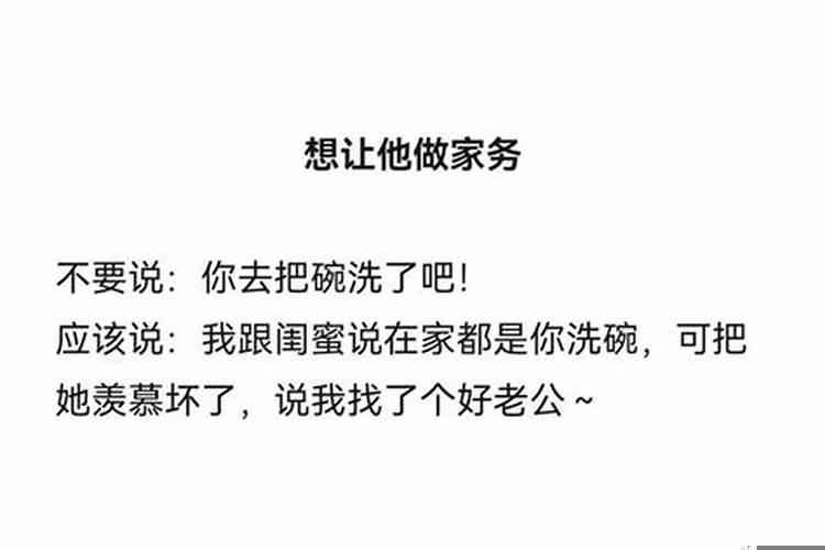 心机不成熟怎样快速改掉