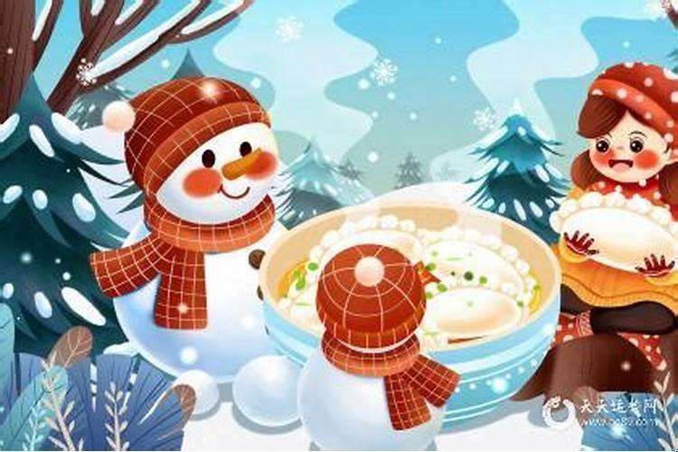 2025年10月21日是什么寓意