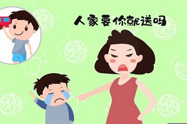 公司门口挂牌子有什么讲究