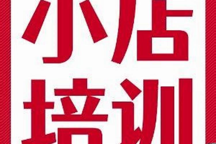 找不到挣钱的方向