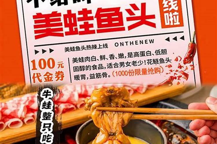 离婚后你会再婚吗