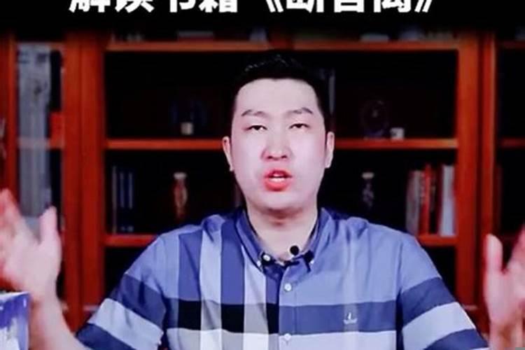 为什么说有人就有财