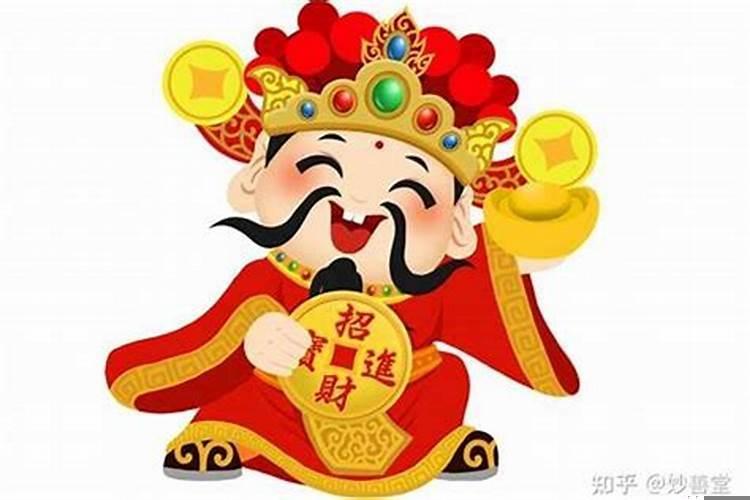 财神前面放什么水果好