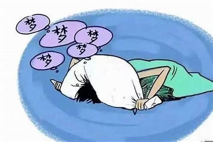 为什么人的潜意识会做梦