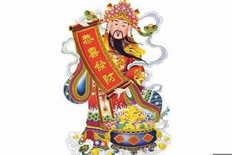 拜五路财神用什么供品