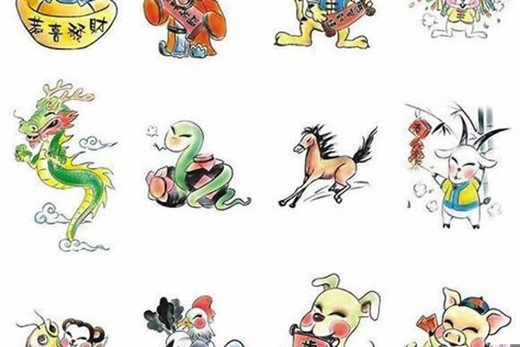 哪几种生肖命中带财的